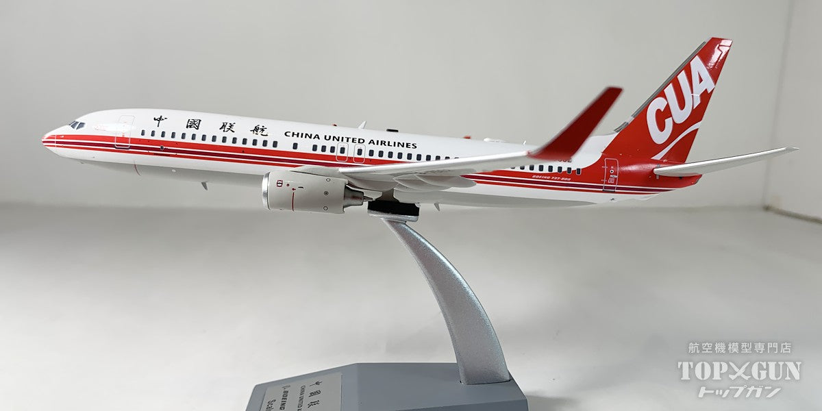 www.JetCollector.com: United Airlines B757-300 w/stand
