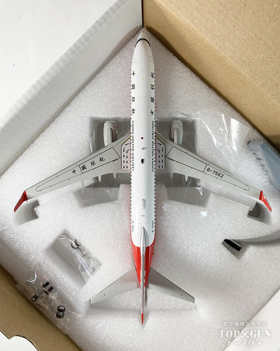 KJ Models 737-800 China United Airlines B-7562 1/200 [KJ