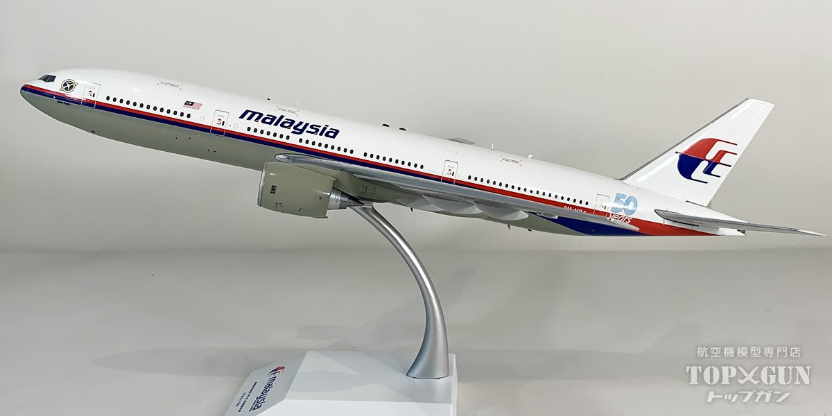 B777-200ER マレーシア航空 「50 Years」 9M-MRA 1/200 [KJ-B772-089]