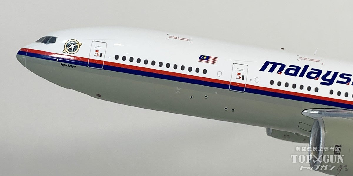 B777-200ER マレーシア航空 「50 Years」 9M-MRA 1/200 [KJ-B772-089]