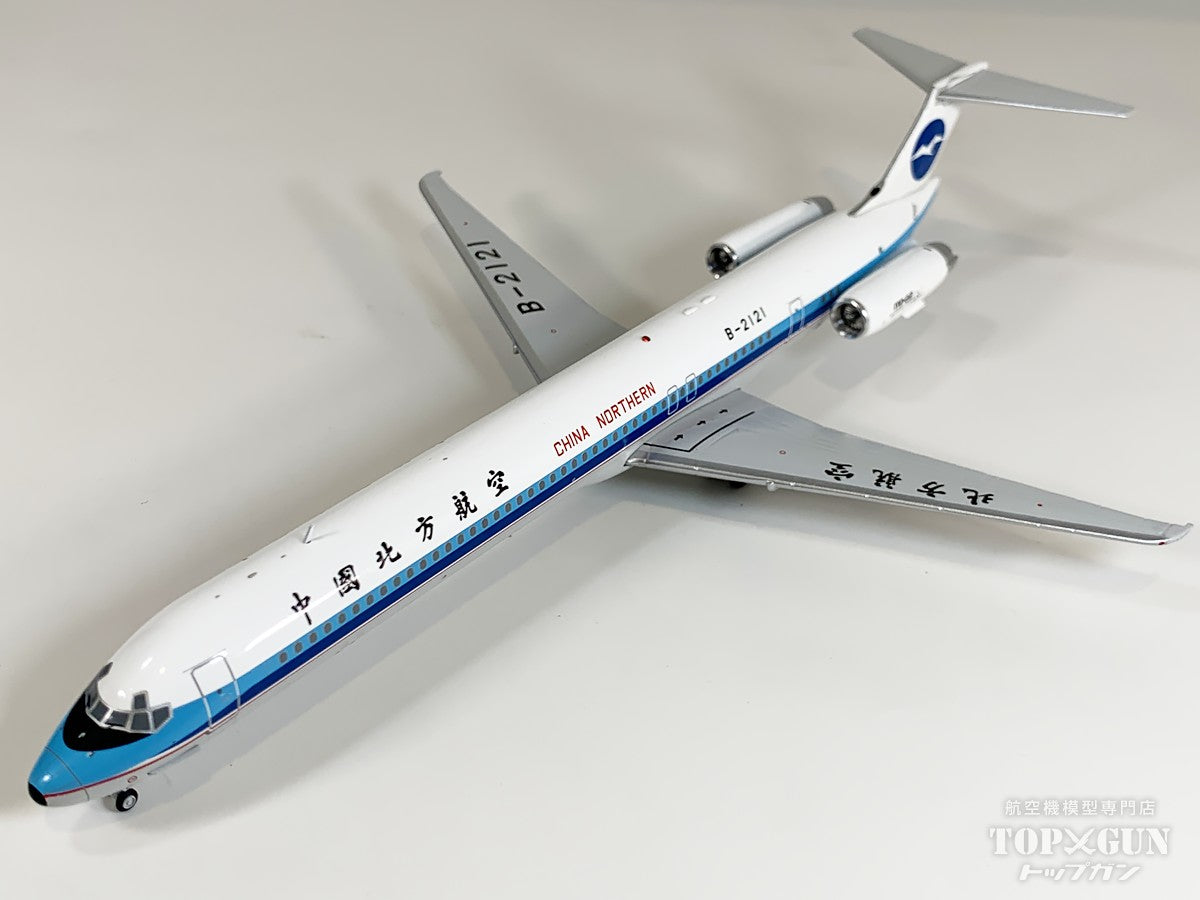 MD-82 中国北方航空 B-2121 1/200 [KJ-MD82-020]
