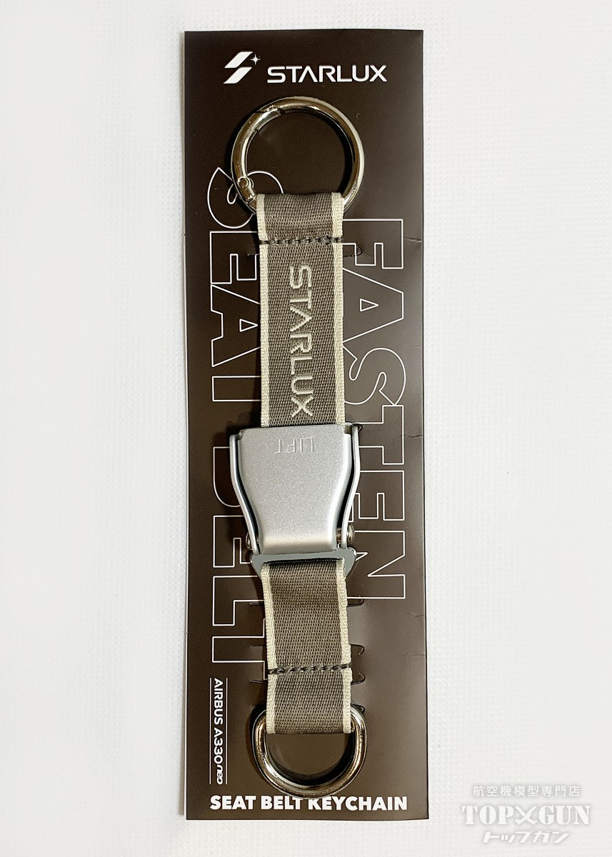 A330neo スターラックス航空 シートベルト キーチェーン [LGZ200091]