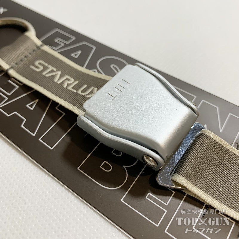 STARLUX A330neo スターラックス航空 シートベルト キーチェーン