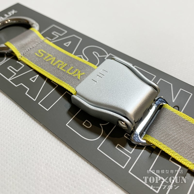 STARLUX A350 スターラックス航空 シートベルト キーチェーン [LGZ200094]