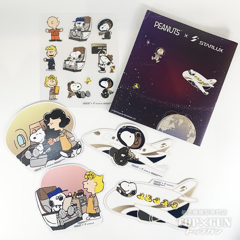STARLUX スターラックス航空 PEANUTS ステッカーセット [LGZ200147]