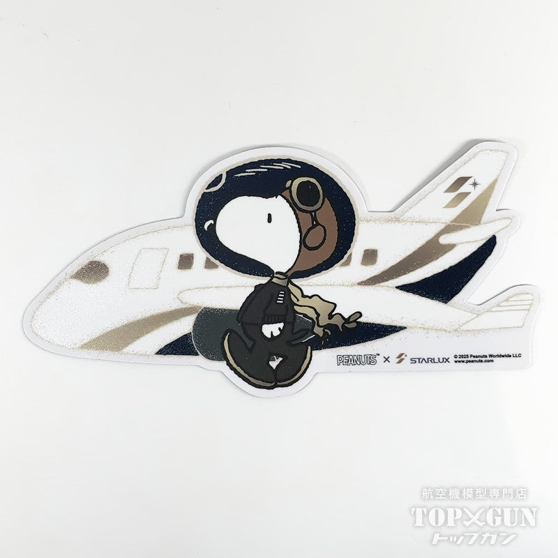 スターラックス航空 PEANUTS ステッカーセット [LGZ200147]