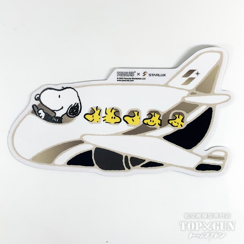 スターラックス航空 PEANUTS ステッカーセット [LGZ200147]
