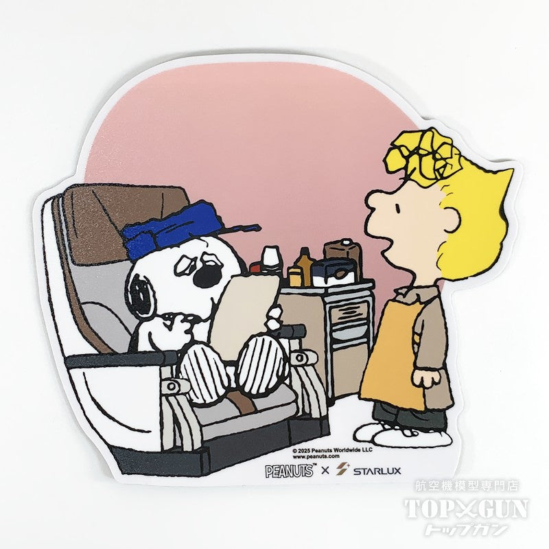 スターラックス航空 PEANUTS ステッカーセット [LGZ200147]