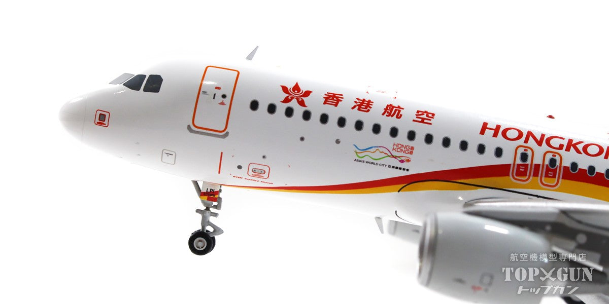 A320 Hong Kong Airlines B-LPI 1/200[LH2219] 