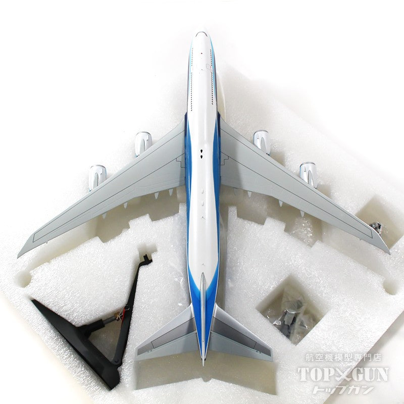 747-8i Boeing House Color Fantasy Blue Livery 1/200 [LH2239] 