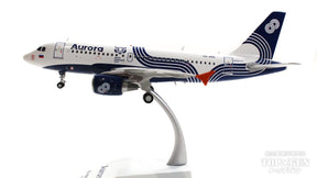 A319 オーロラ航空 「アムールタイガー」 2010年代 VQ-BBD 1/200[LH2250]