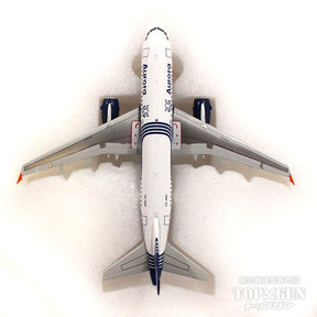 A319 オーロラ航空 「アムールタイガー」 2010年代 VQ-BBD 1/200[LH2250]