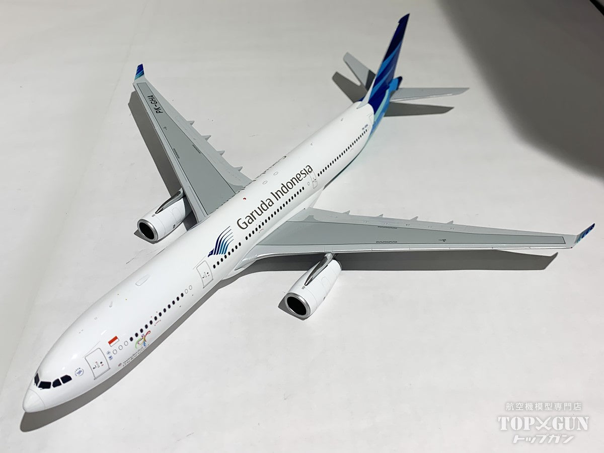 A330-300 ガルーダ・インドネシア航空 PK-GHA 1/200 [LH2271]