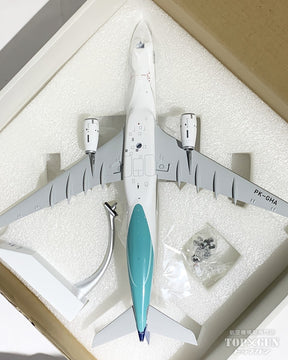 A330-300 ガルーダ・インドネシア航空 PK-GHA 1/200 [LH2271]