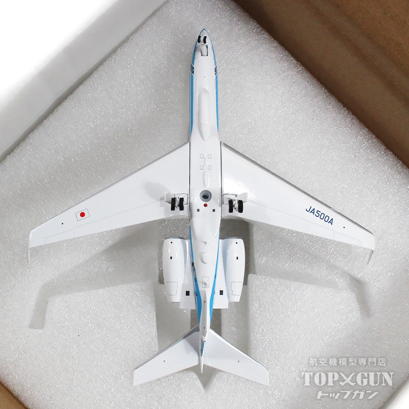 Gulfstream GV Japan Coast Guard Haneda Air Base JA500A "Sea Eagle" 1/200 [LH2296]