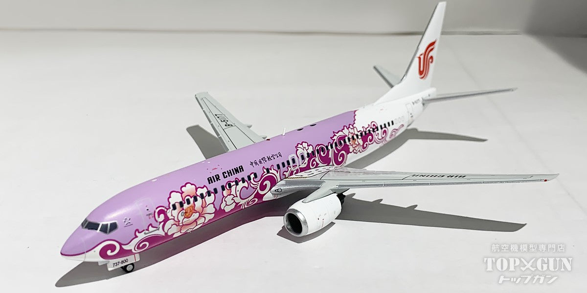 737-800 Air China Pink Peony B5177 1/200 [LH2360] 