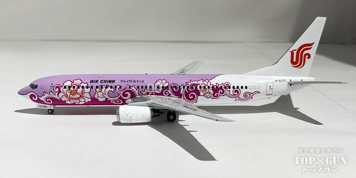 737-800 Air China Pink Peony B5177 1/200 [LH2360] 