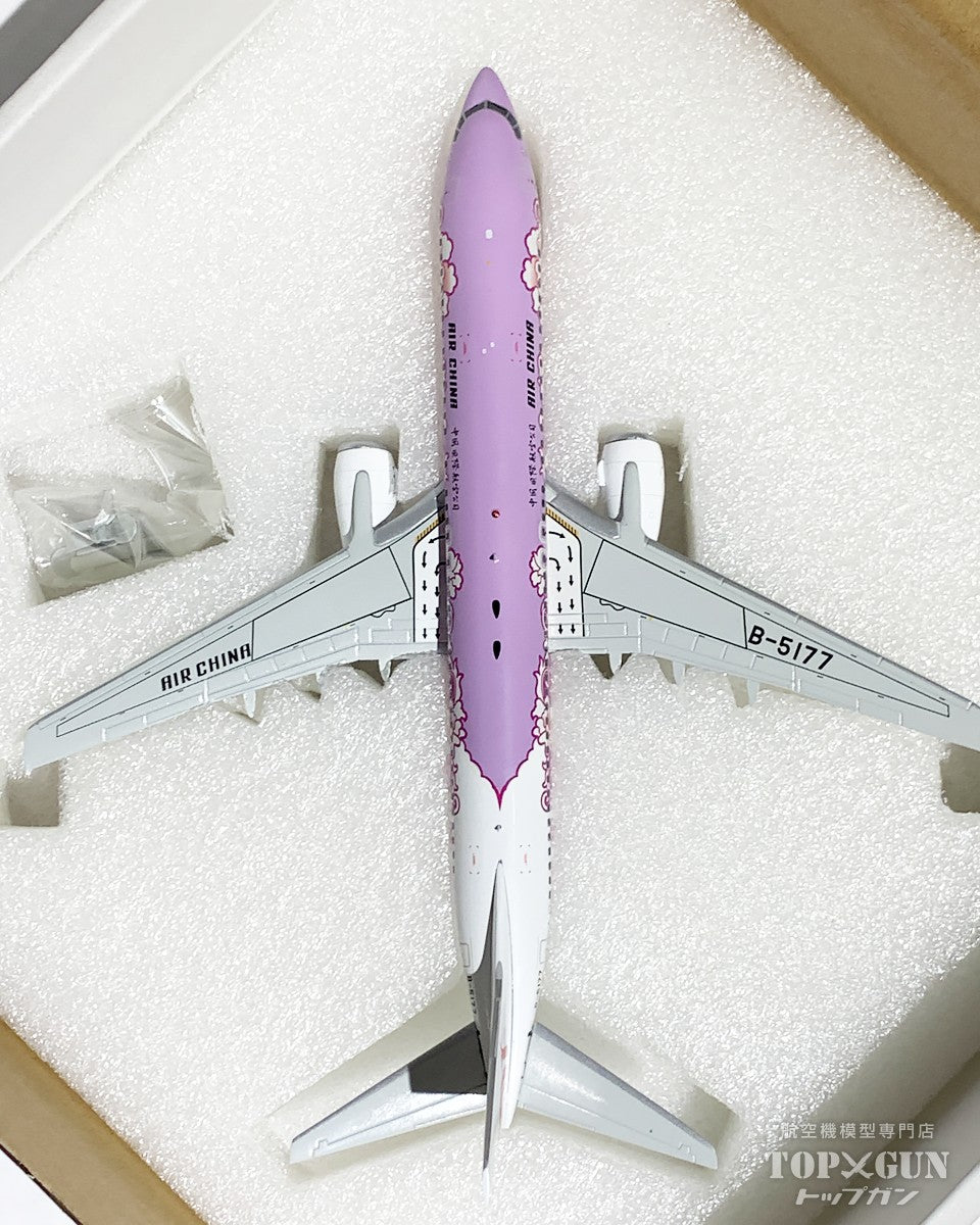 JC Wings 737-800 Air China Pink Peony B5177 1/200 [LH2360]