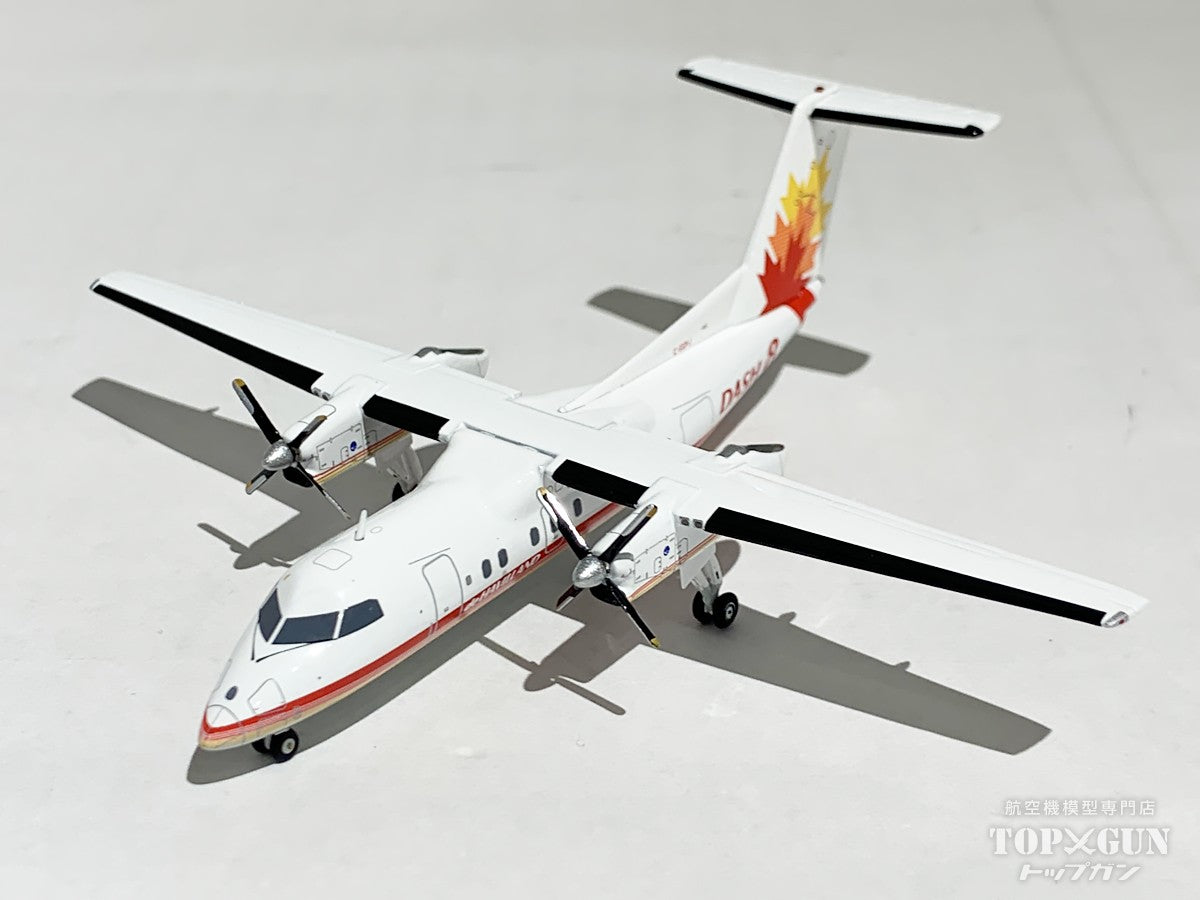 Dash-8 Q100 de Havilland Canada House Color C-GGPJ 1/200 [LH2367] 