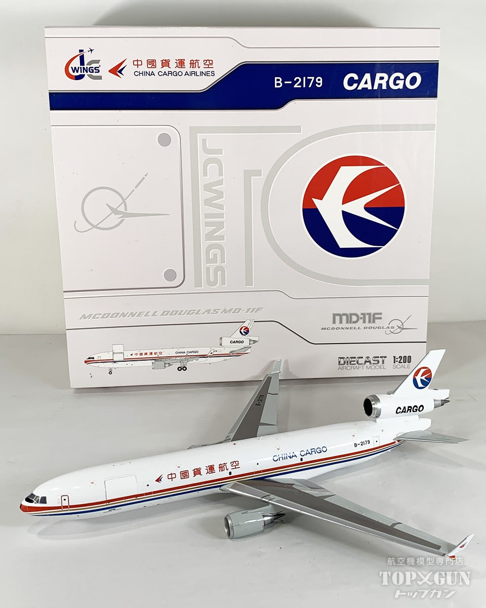 【JC Wings 日本航空】1/400 ★1000円OFF！！ ScaleModelStore.com :: JC Wings 1:400 - SA4003A - Japan Airlines