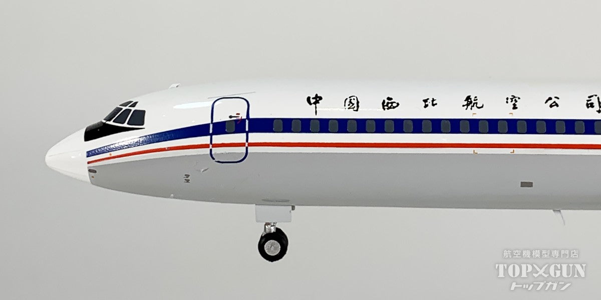 JC Wings Tu-154M 中国西北航空 B-2608 1/200 [LH2465]