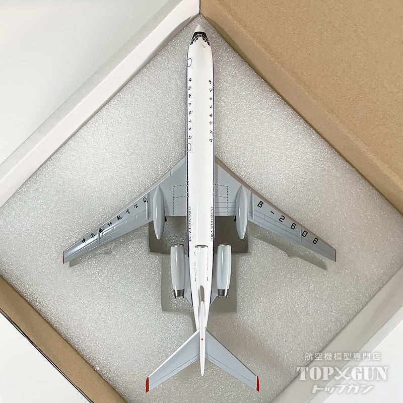 Tu-154M 中国西北航空 B-2608 1/200 [LH2465]