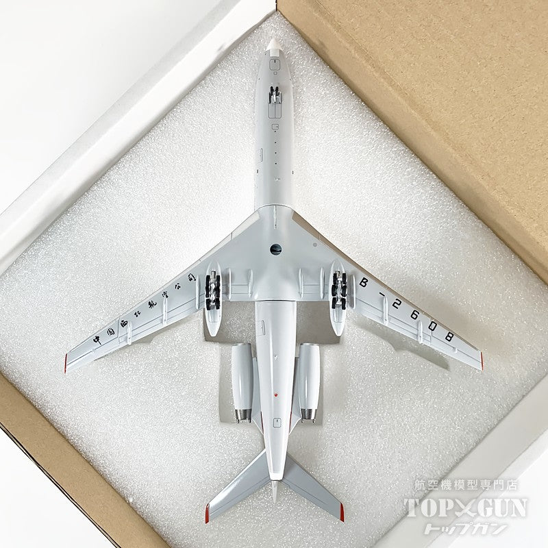 JC Wings Tu-154M 中国西北航空 B-2608 1/200 [LH2465]