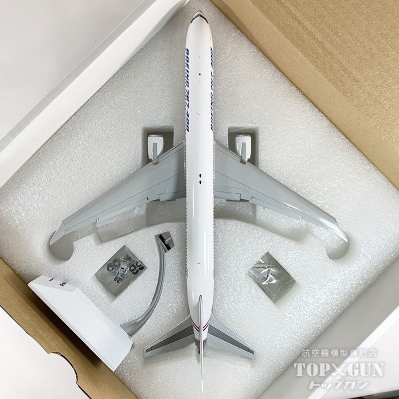 B767-400ER ボーイング ハウスカラー ポリッシュ仕上げ フラップダウンモデル N76400 1/200 [LH2496A]