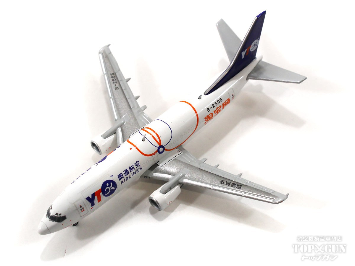 JC Wings 737-300SF（改造貨物型） YTOカーゴ・エアラインズ（圓通貨運 