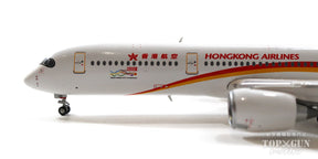 A350-900 香港航空 B-LGE 1/400 [LH4120]