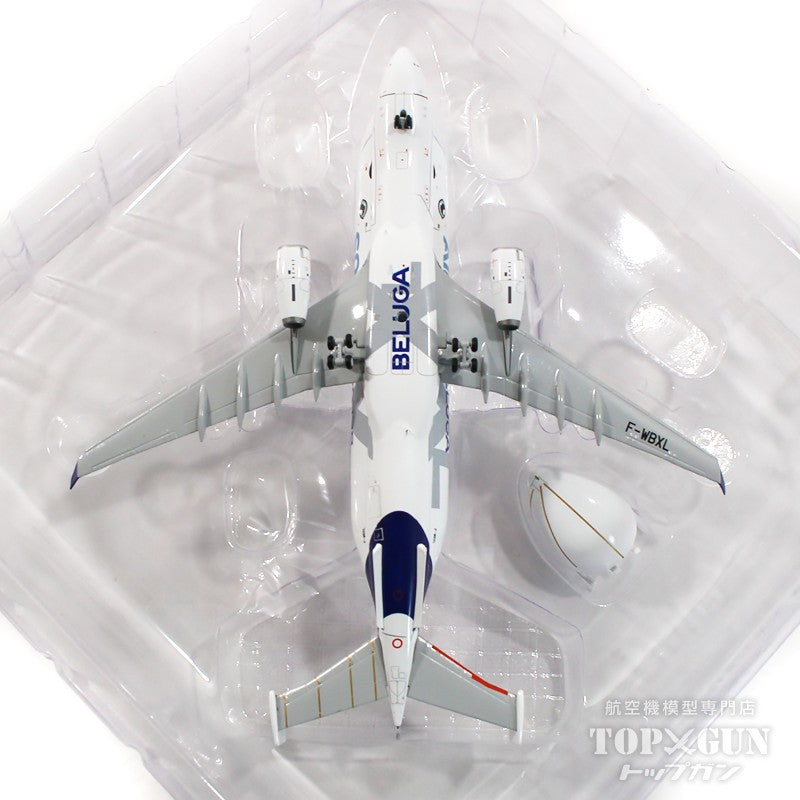 A330-700L Airbus Transport International "Test Flight" F-WBXL *Selectable opening and closing 1/400 [LH4141] 