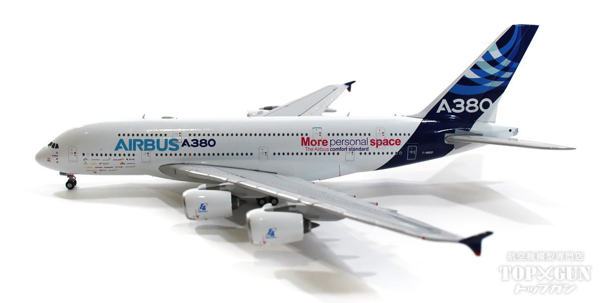 A380 エアバス ハウスカラー 「More personal space」　F-WWDD　1/400 [LH4152]