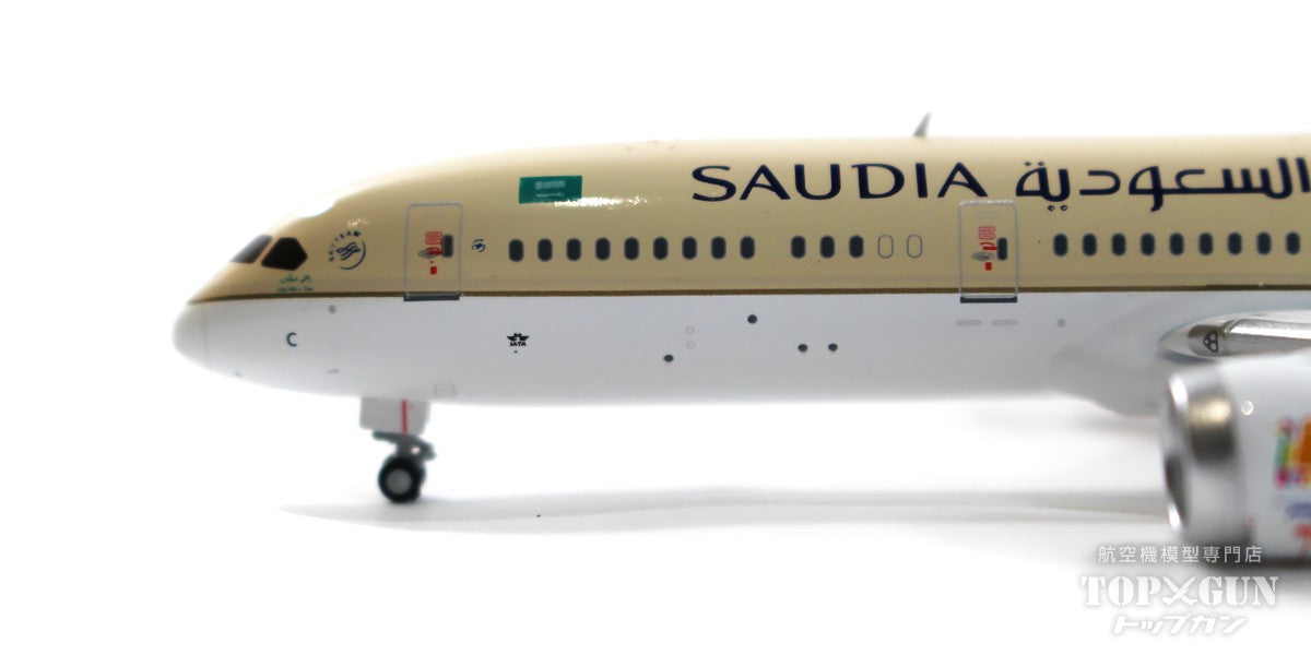 787-9 Saudia "Saudi Seasons" HZ-ARC 1/400[LH4195]