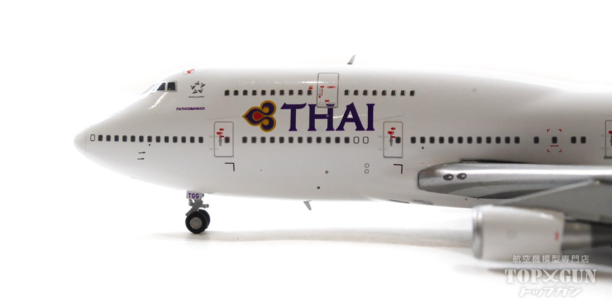 747-400 Thai Airways International HS-TGG 1/400 [LH4215] 