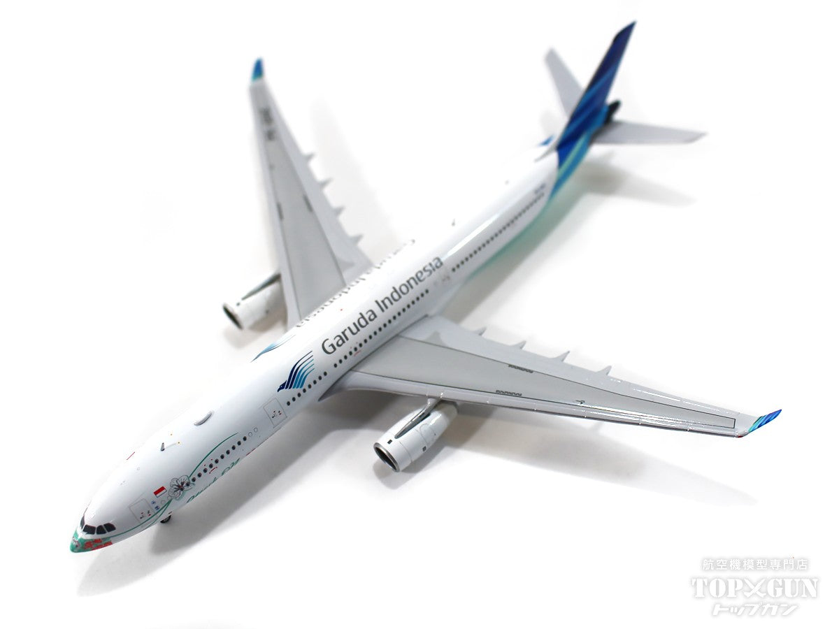 A330-300 Garuda Indonesia "Mask On" PK-GHC with antenna 1/400 [LH4216]