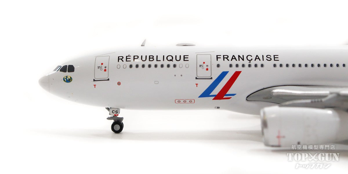A330-200 フランス空軍 F-UJCS 1/400 [LH4224]