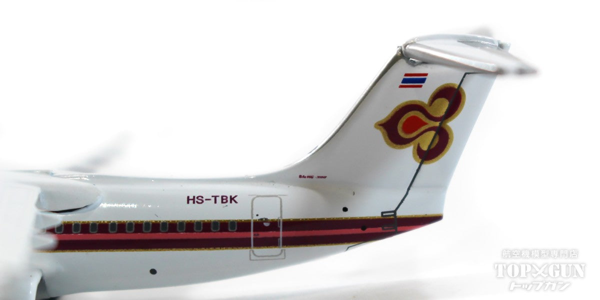 BAe146-300 Thai Airways International HS-TBK 1/400 [LH4241]