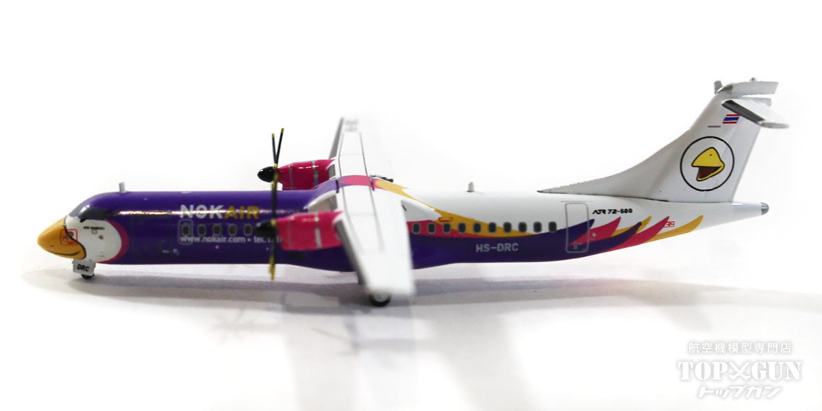 ATR72-500 Nok Air HS-DRC 1/400 [LH4256] 