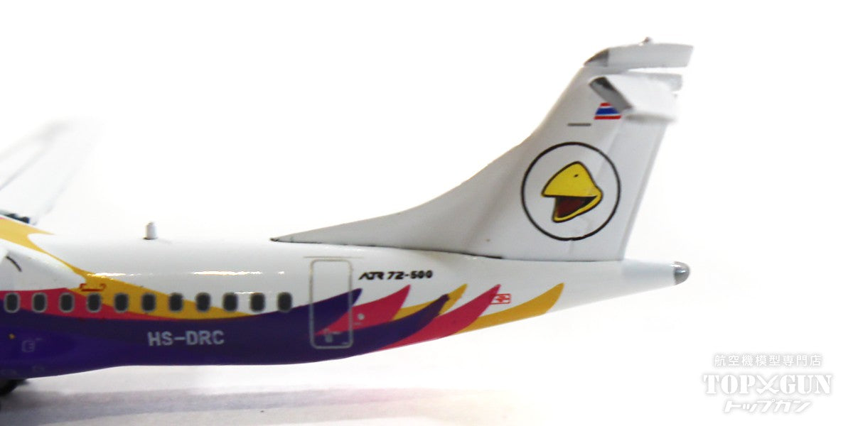 ATR72-500 ノックエア HS-DRC 1/400 [LH4256]