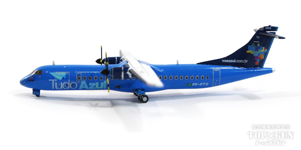 ATR-72-500 アズール・ブラジル航空 特別塗装「Tudo Azul」 2014年頃 PP-PTU 1/400[LH4258]