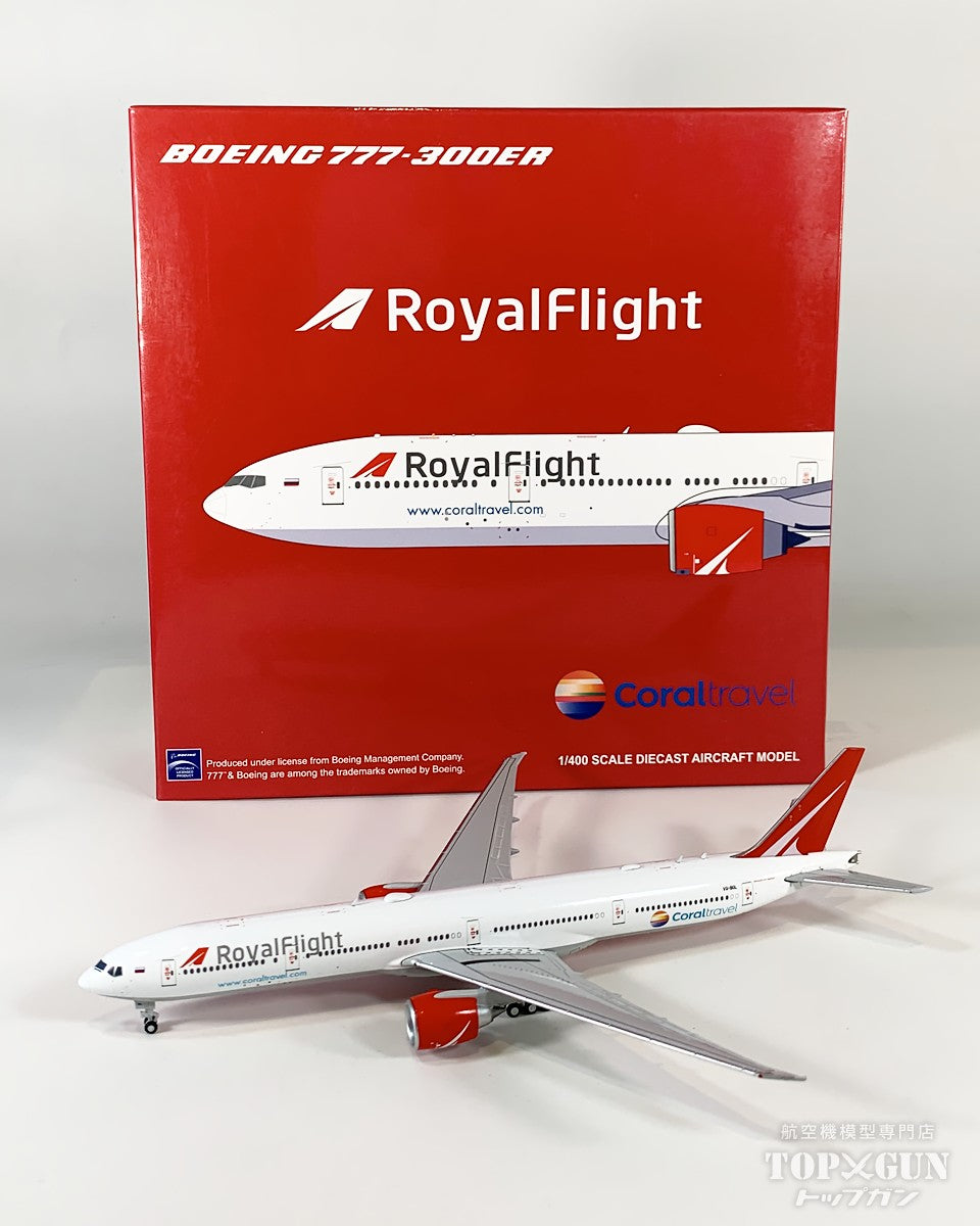 777-300ER ロイヤル・フライト VQ-BGL 1/400[LH4260]