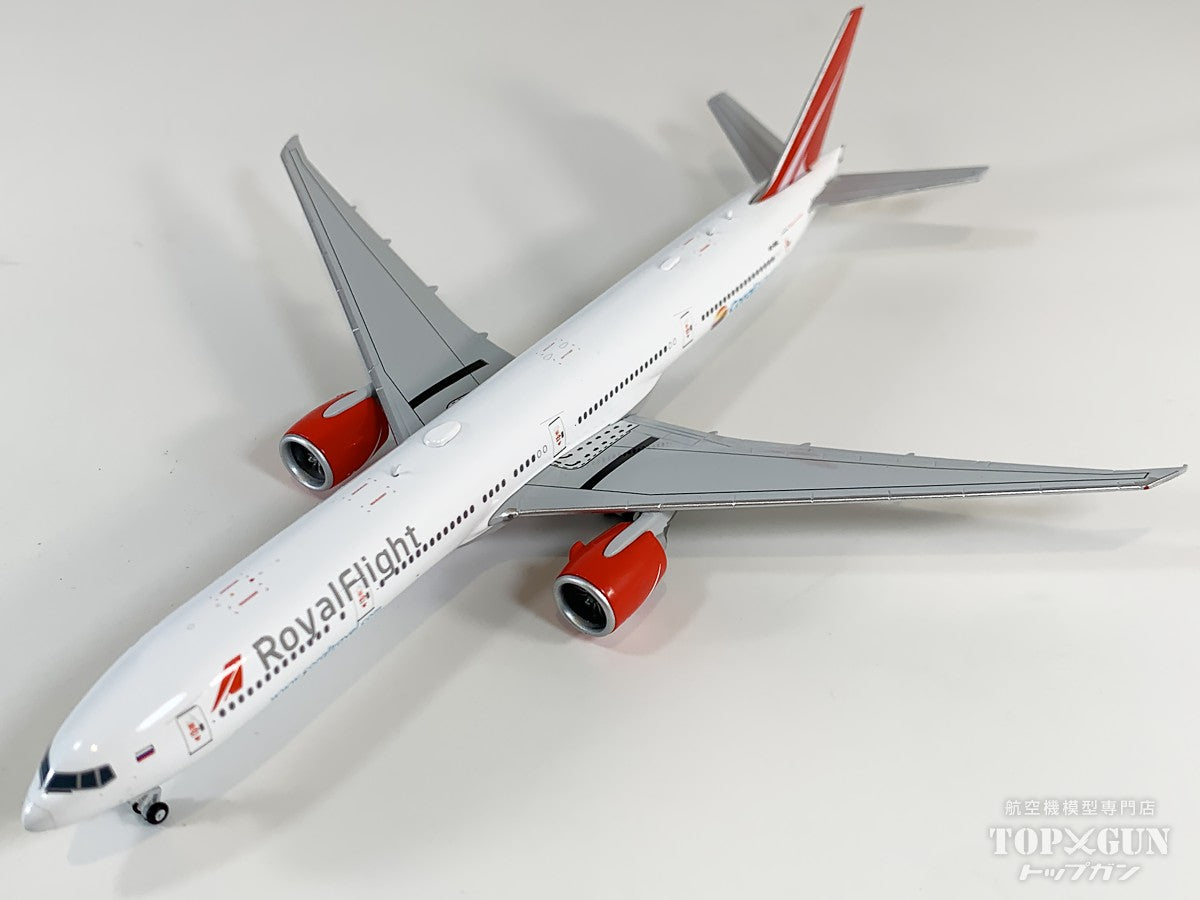 777-300ER ロイヤル・フライト VQ-BGL 1/400[LH4260]