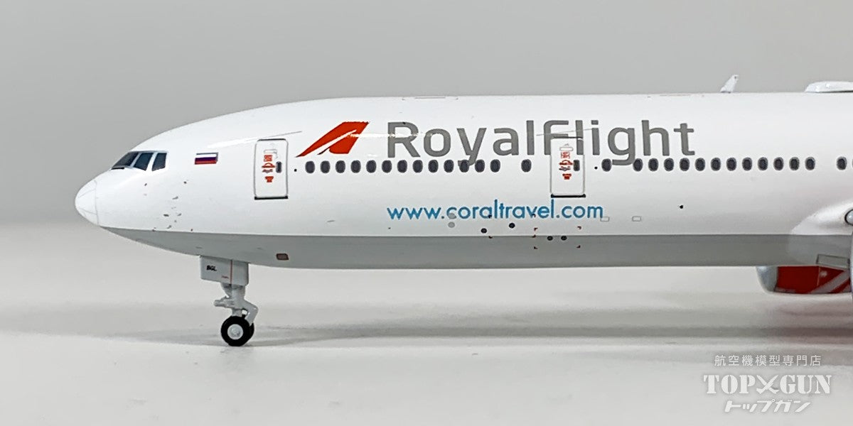 777-300ER ロイヤル・フライト VQ-BGL 1/400[LH4260]