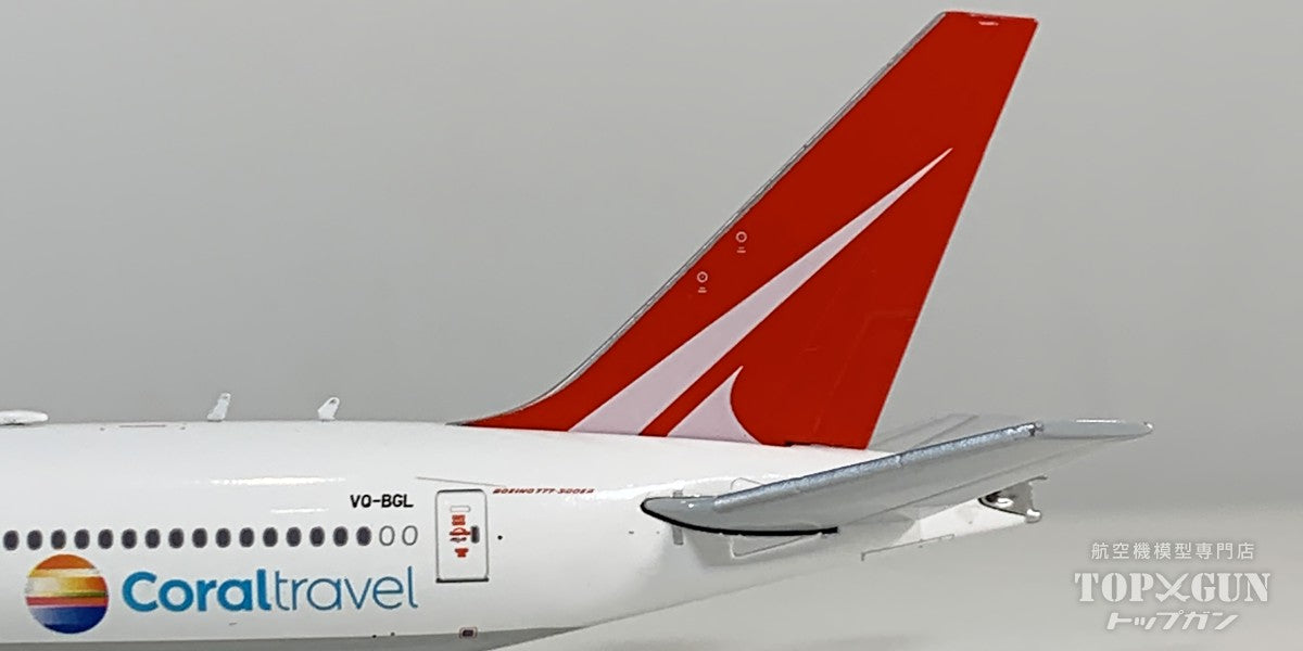 777-300ER ロイヤル・フライト VQ-BGL 1/400[LH4260]