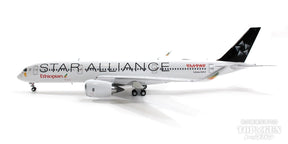 A350-900 エチオピア航空 特別塗装「スターアライアンス」 ET-AYN 1/400 [LH4275]