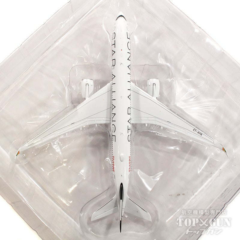 Ethiopian A350-900 エチオピア航空 スターアライアンス jc ScaleModelStore.com :: NG Models 1:400 - 39088 - Ethiopian