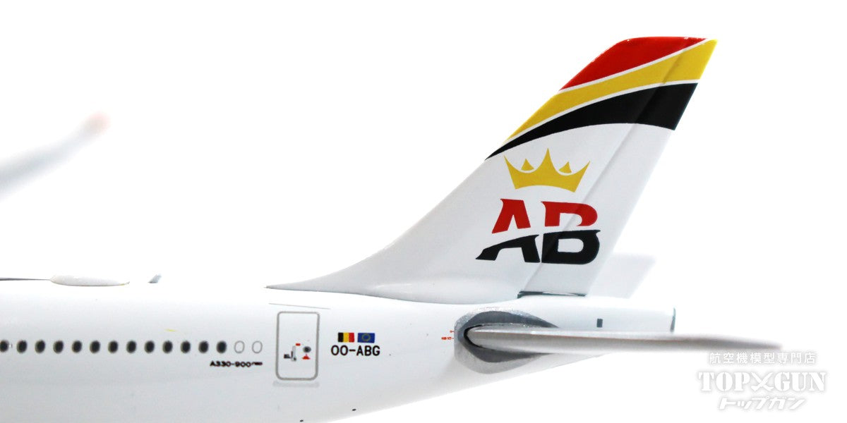 A330-900neo エア・ベルギー OO-ABG 1/400 [LH4276]