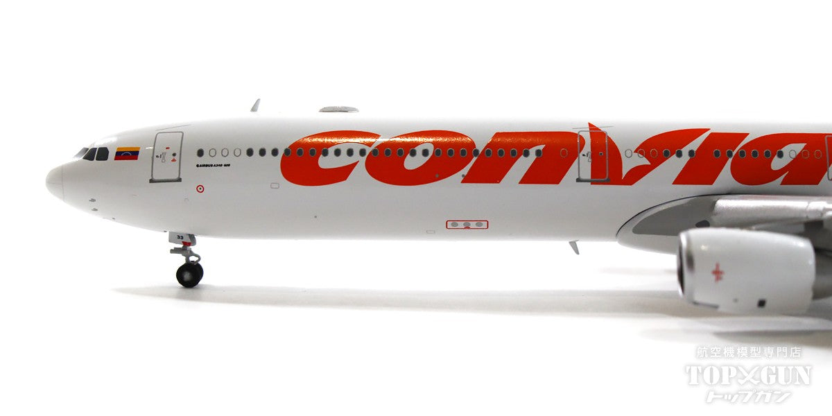 航空機・ヘリコプター A340-600 Lufthansa 1/200 Gemini 200 A340-600 1:200 Diecast Model - GeminiJets GJ-G2DLH589 - $111.95