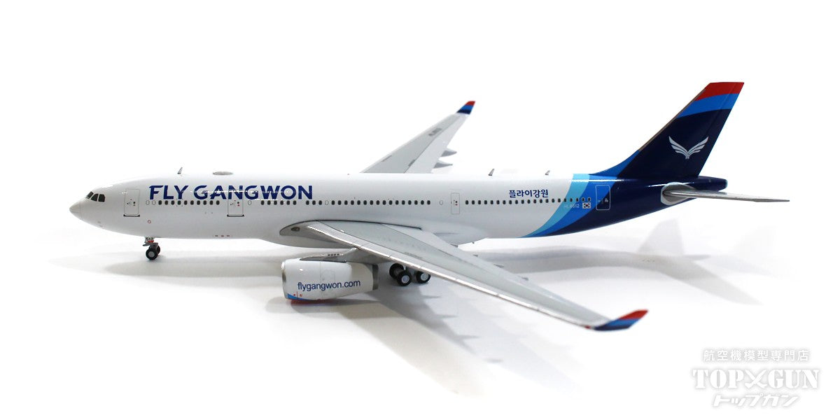 A330-200 Fly Gangwon (Korea) HL8512 1/400 [LH4322]