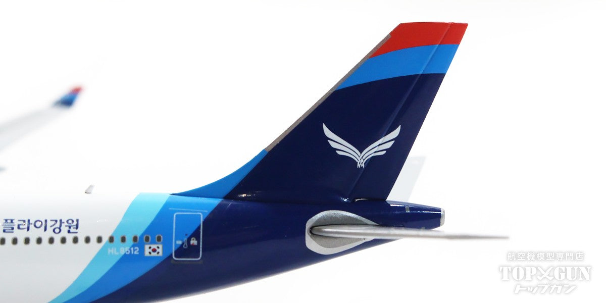 1/200 タイ航空　A330 お取り寄せ商品】1/200 A330-900NEO エアバス社 「ハウス